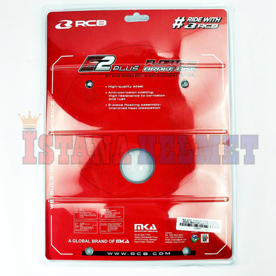 N-MAX PIRINGAN DISK RCB FLOAT E2+ 26 BK (GP)