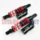 N-MAX SHOCK RCB FLOW-S RED (GP)